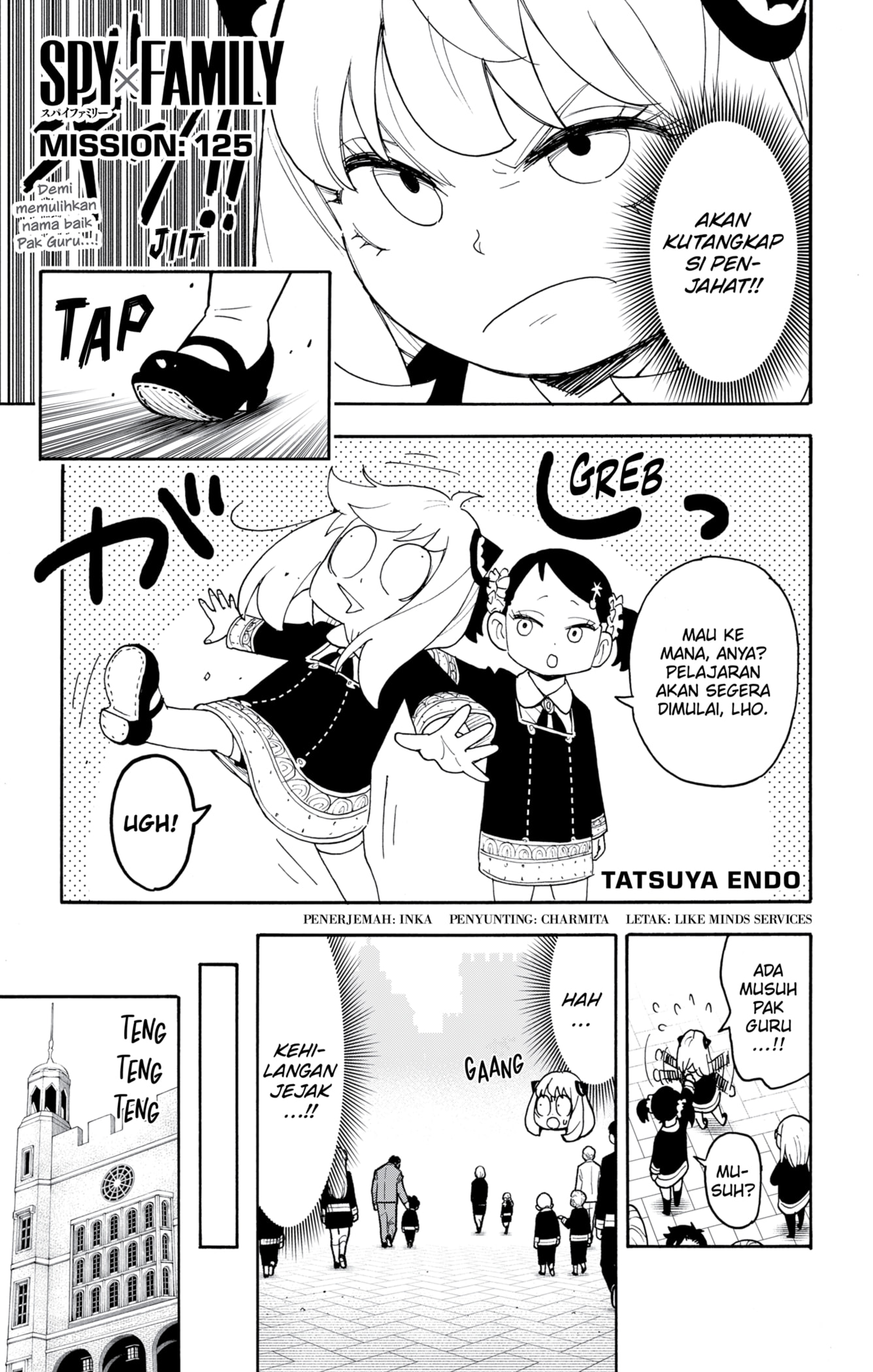 Spy X Family Chapter 125 Gambar 1