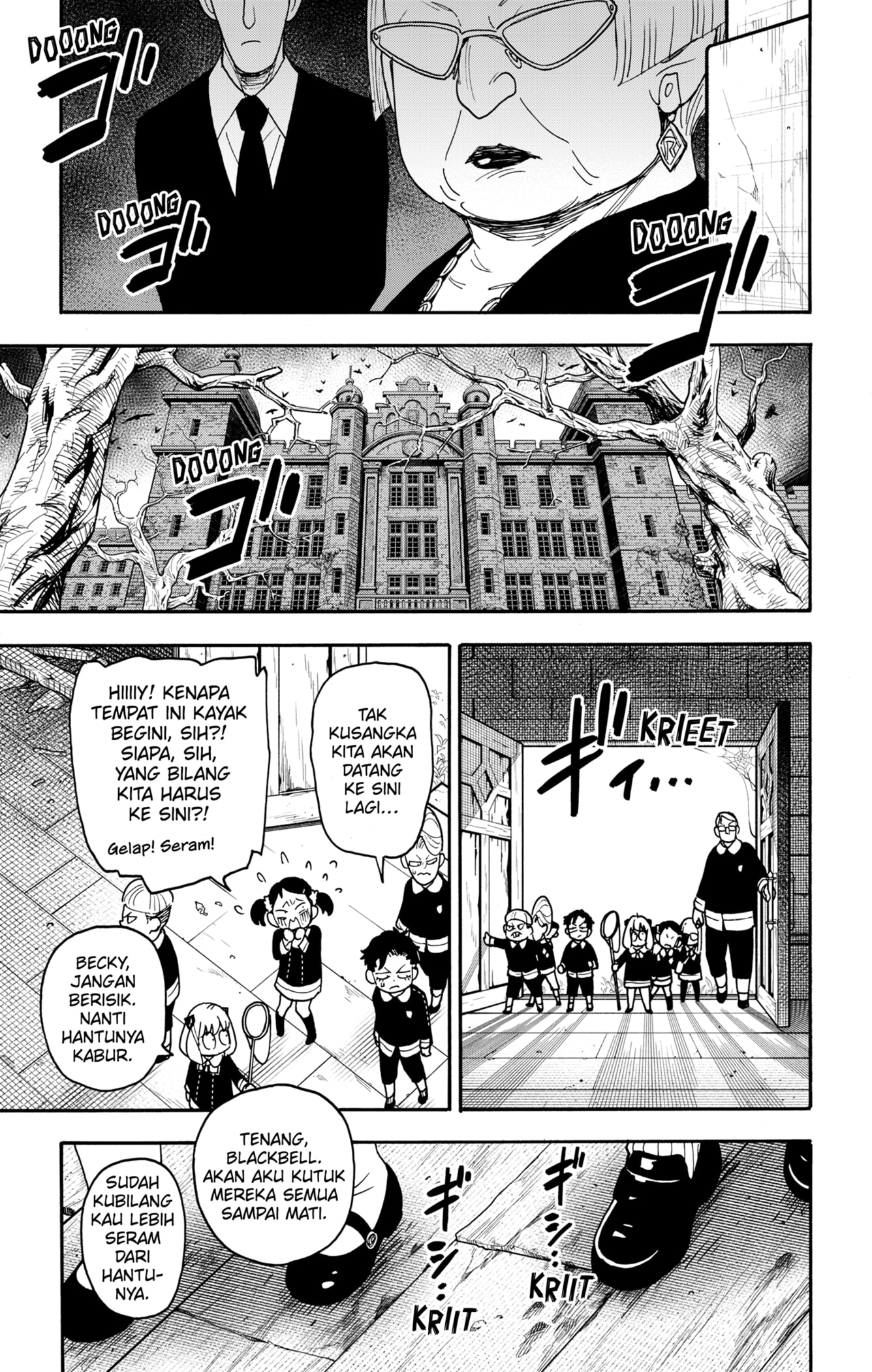 Spy X Family Chapter 125 Gambar 5