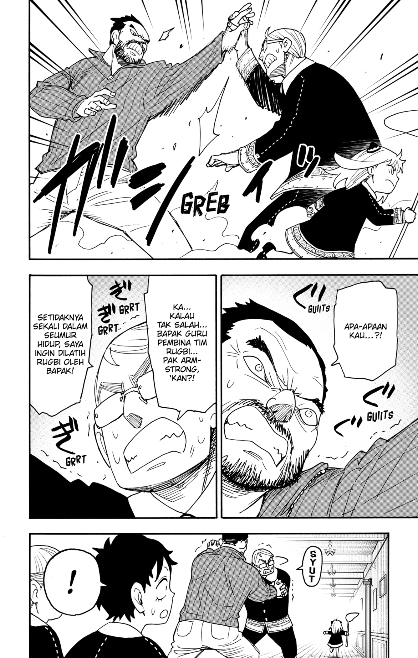 Spy X Family Chapter 125 Gambar 8