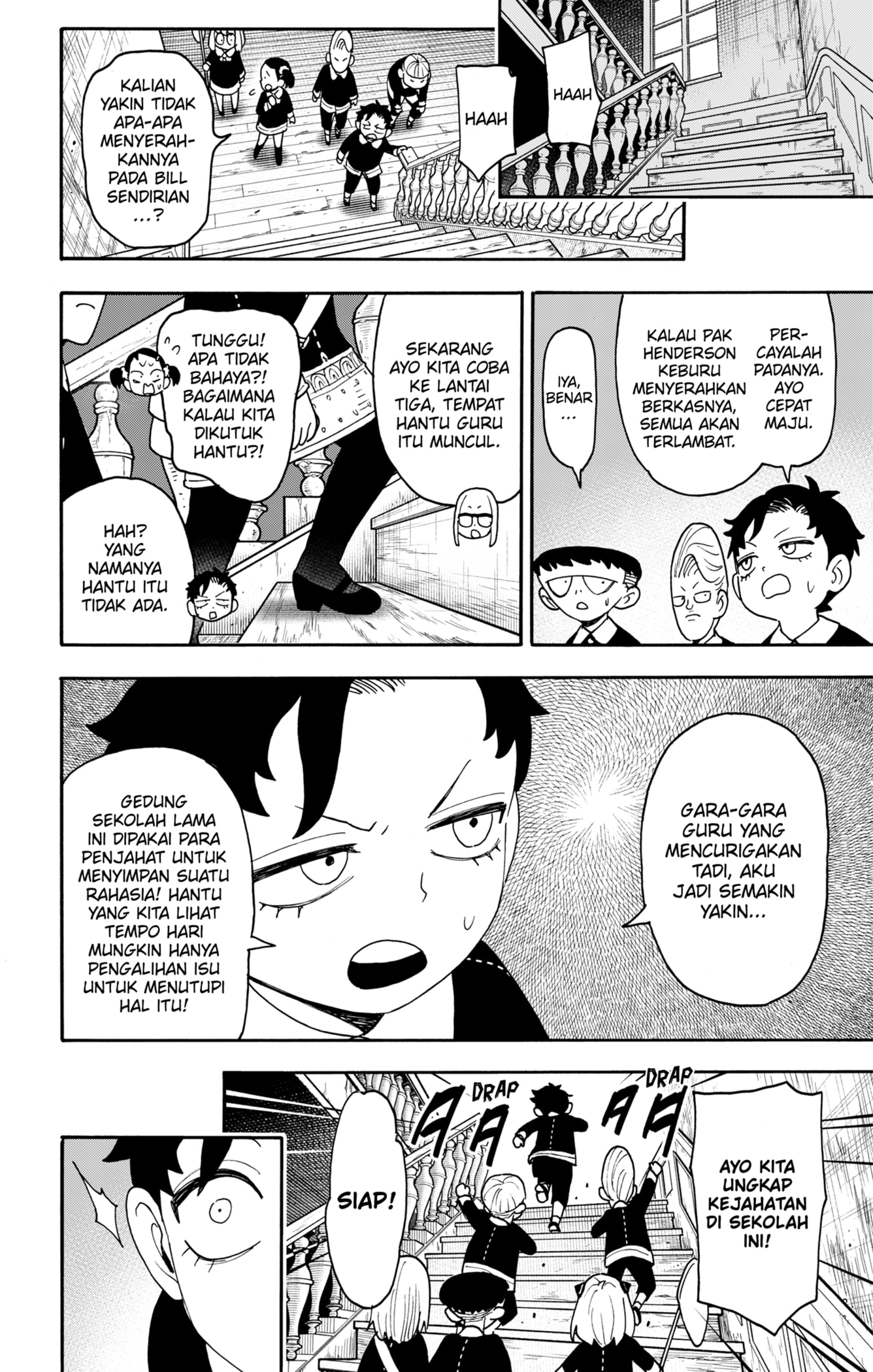 Spy X Family Chapter 125 Gambar 10