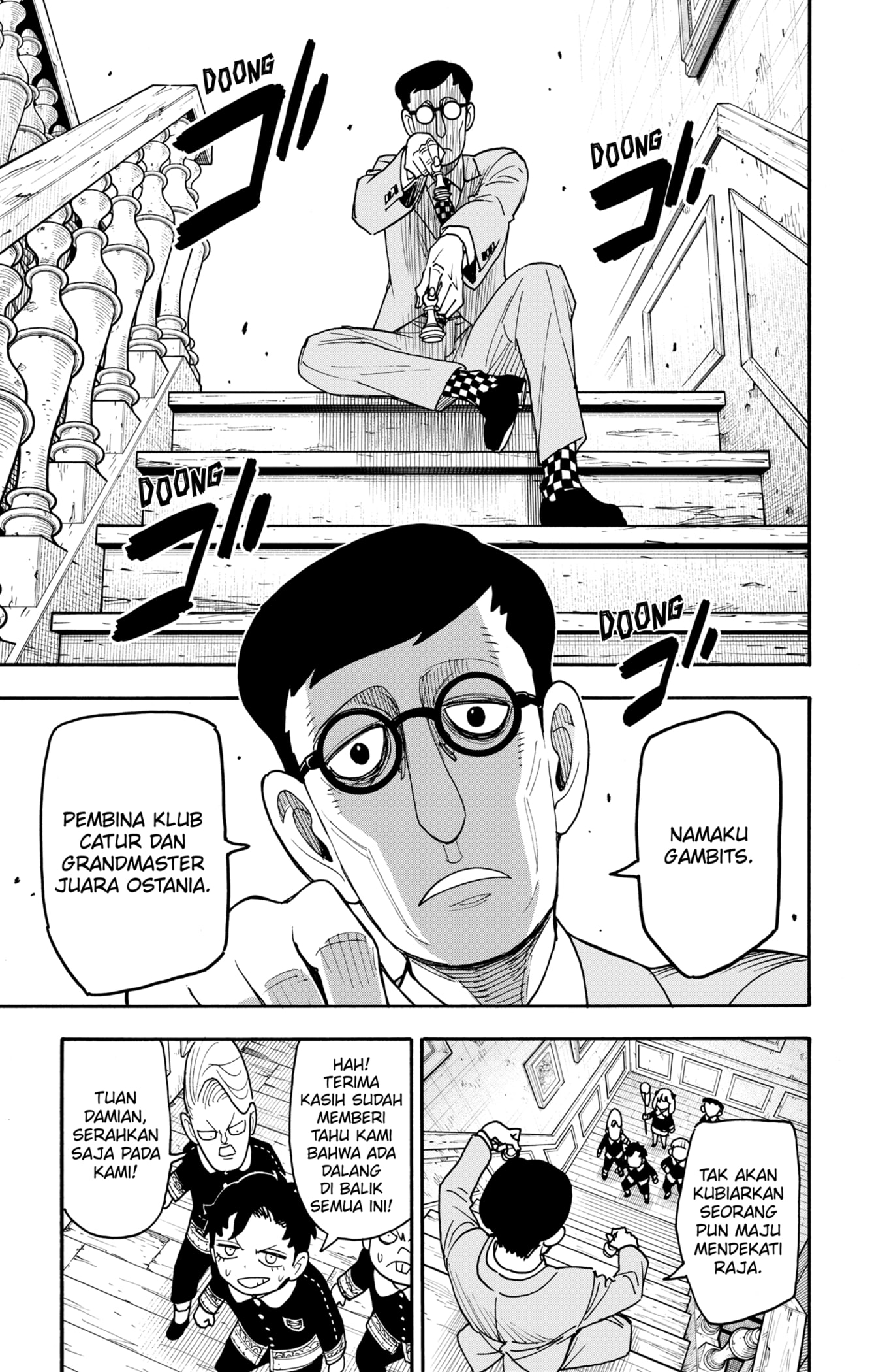 Spy X Family Chapter 125 Gambar 11