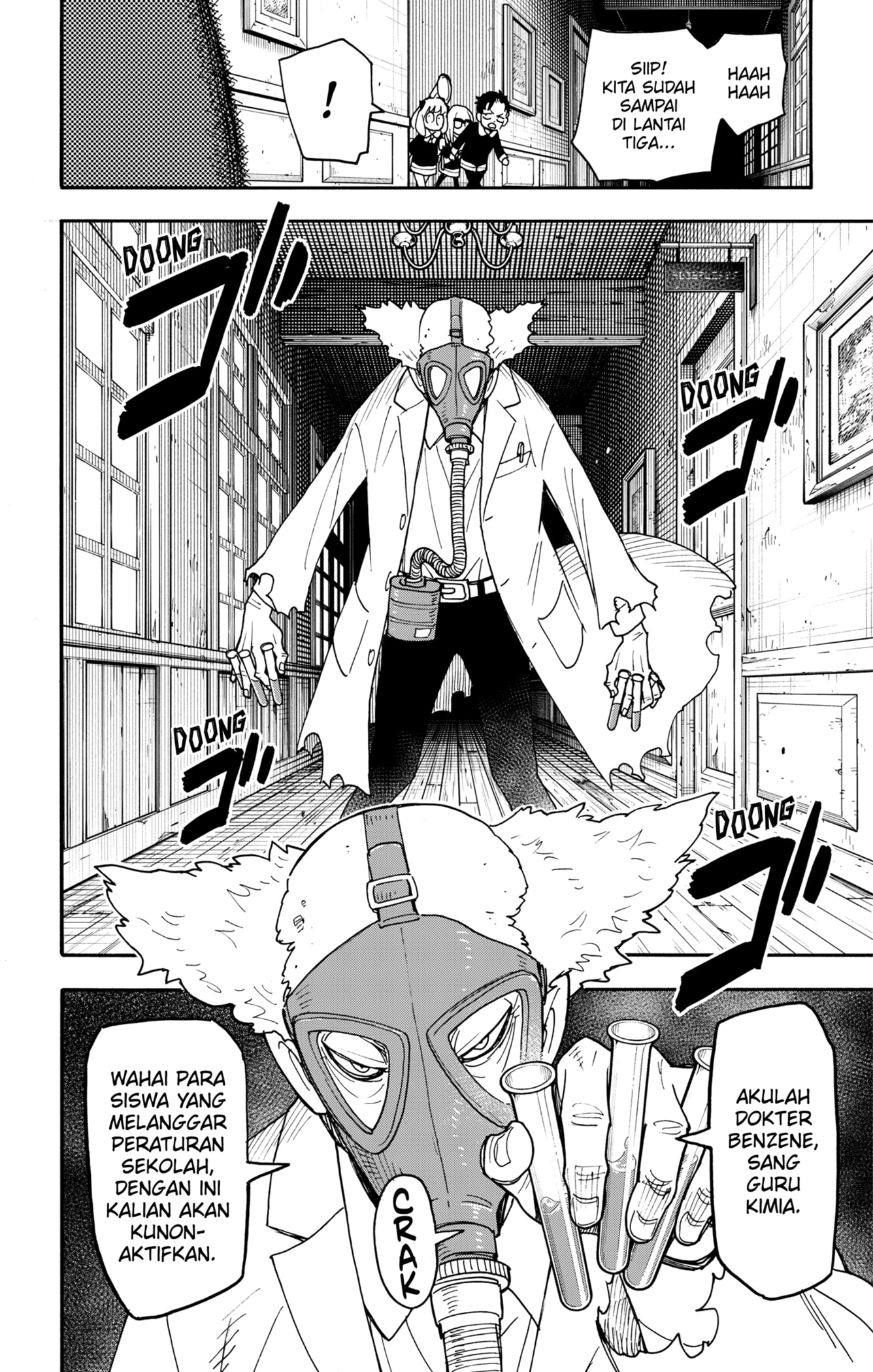 Spy X Family Chapter 125 Gambar 14