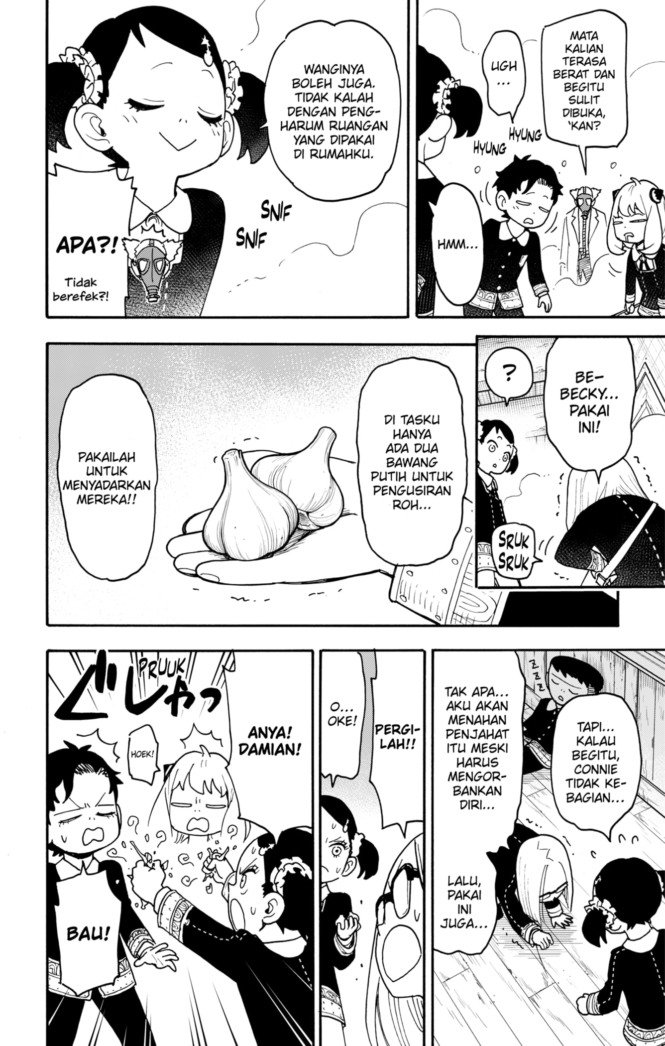 Spy X Family Chapter 125 Gambar 16