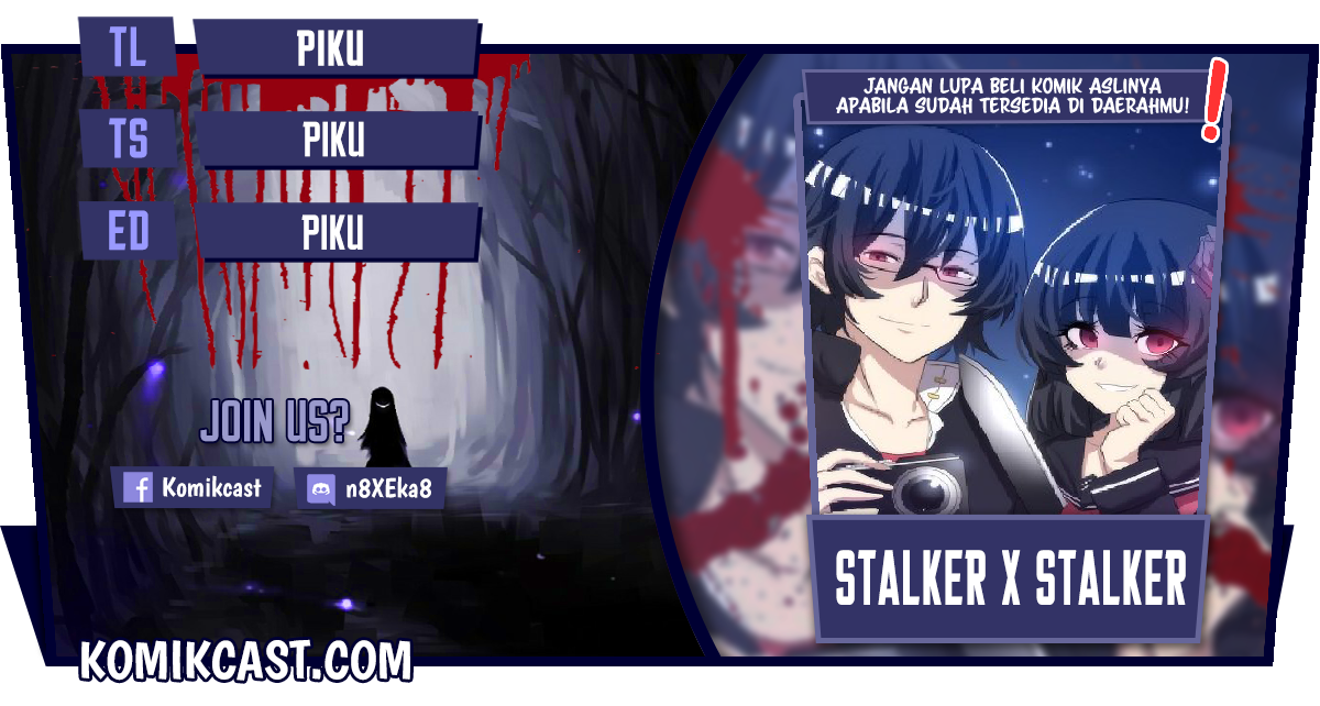 Stalker x Stalker Chapter 80 Gambar 1
