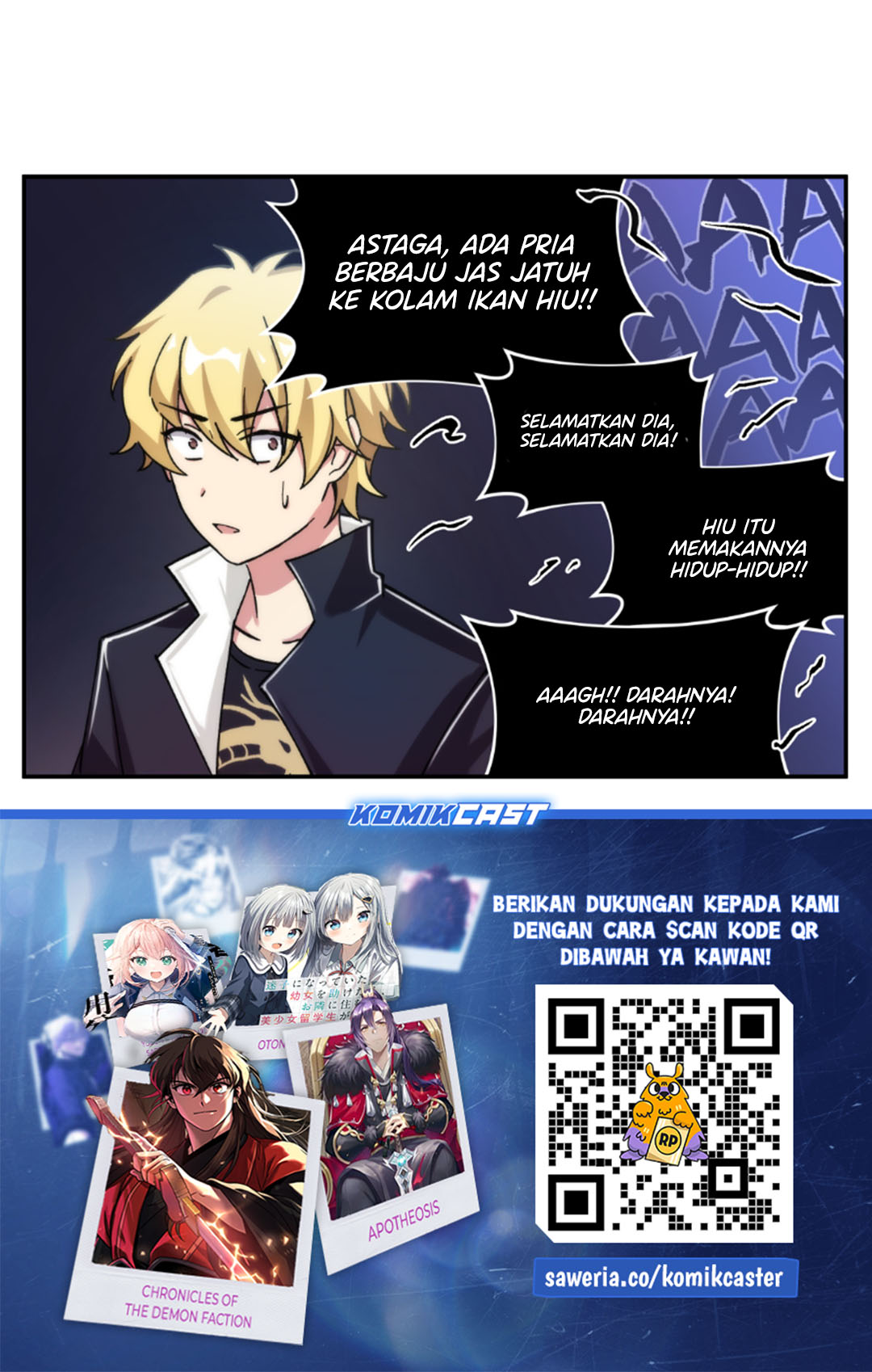 Stalker x Stalker Chapter 108 Gambar 7