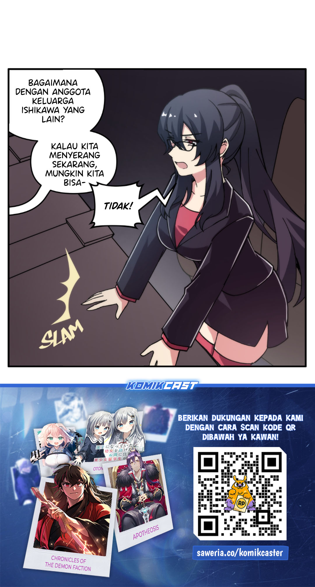 Stalker x Stalker Chapter 111 Gambar 7