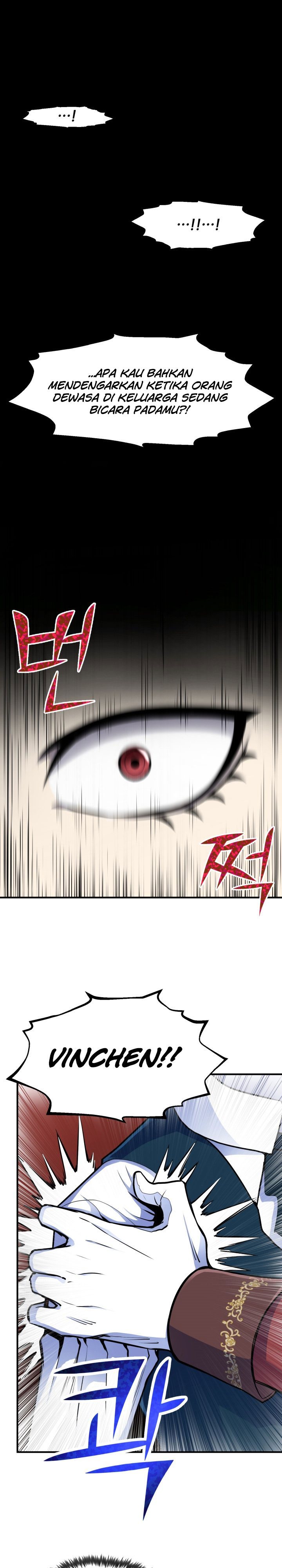 Standard of Reincarnation Chapter 02 Gambar 2