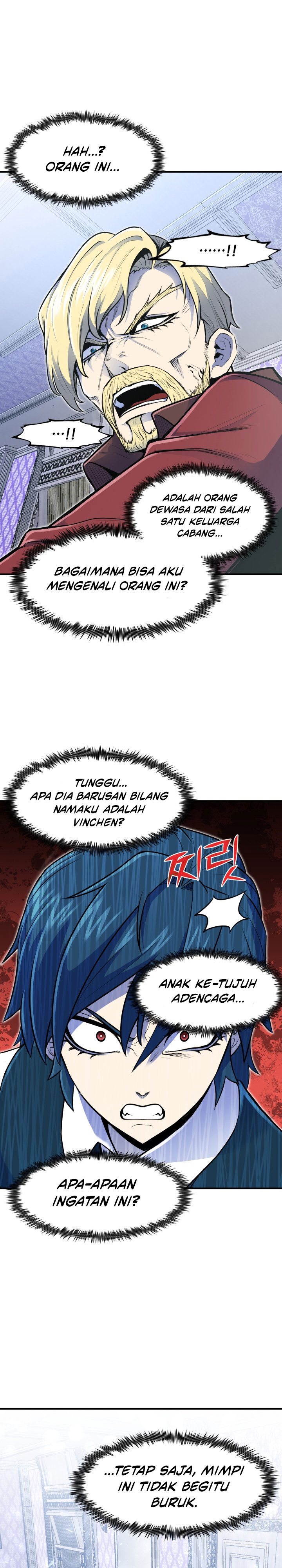 Standard of Reincarnation Chapter 02 Gambar 4