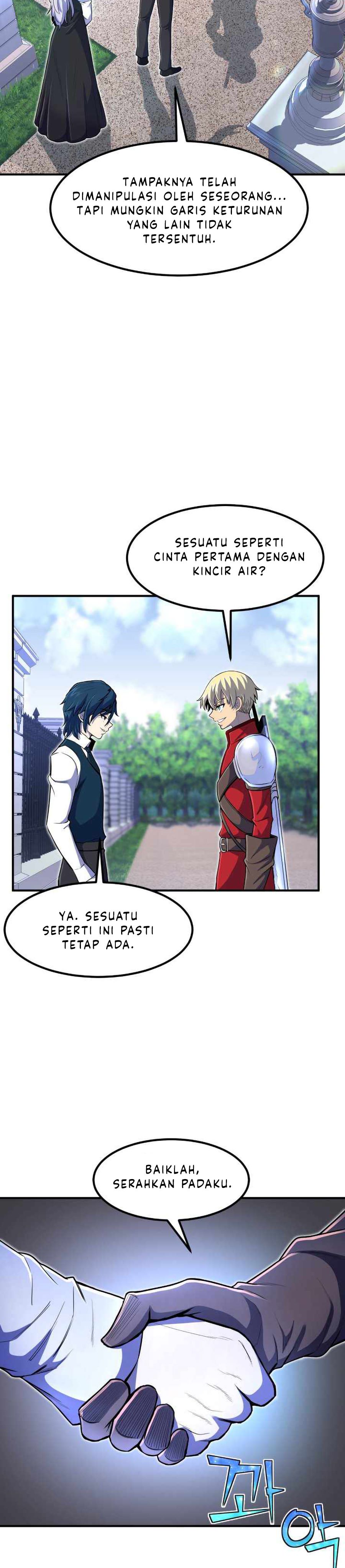 Standard of Reincarnation Chapter 20 Gambar 20