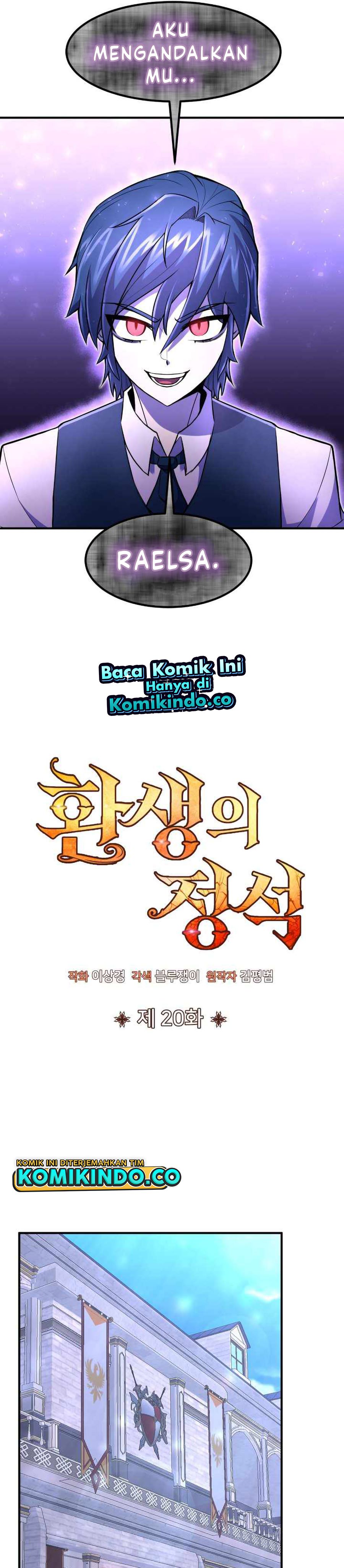 Standard of Reincarnation Chapter 20 Gambar 27