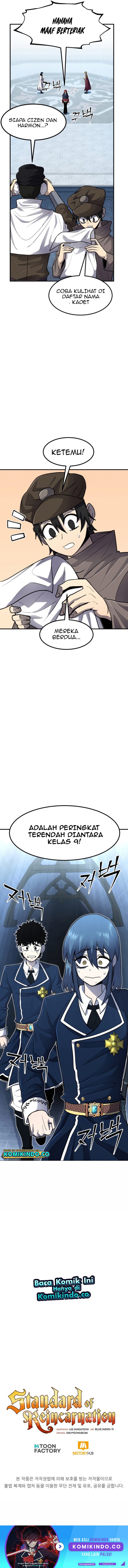 Standard of Reincarnation Chapter 42 Gambar 12