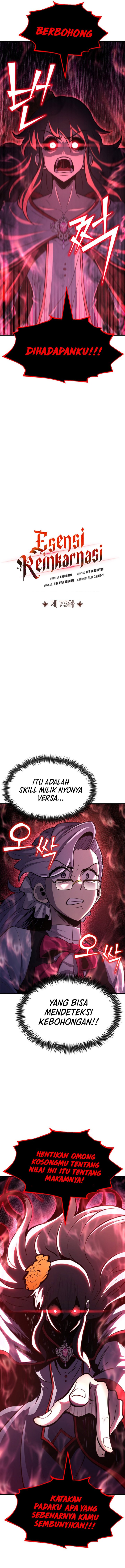 Standard of Reincarnation Chapter 73 Gambar 8