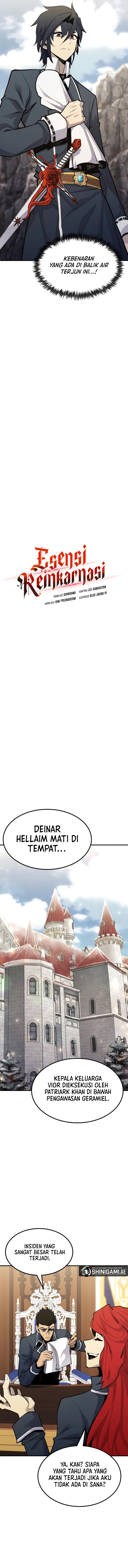 Standard of Reincarnation Chapter 91 Gambar 6