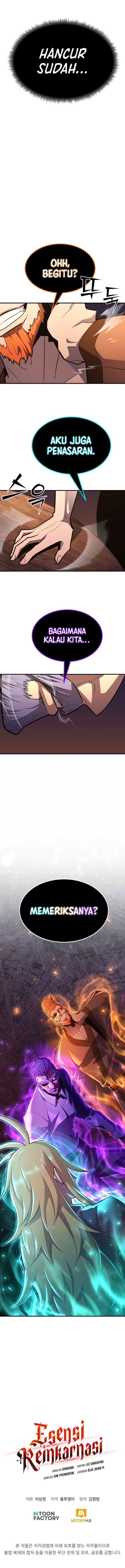 Standard of Reincarnation Chapter 100 Gambar 20