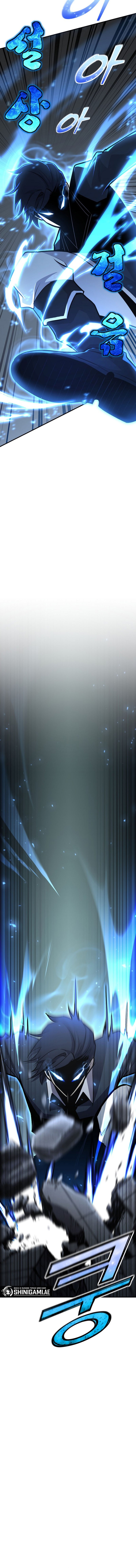 Standard of Reincarnation Chapter 116 Gambar 2
