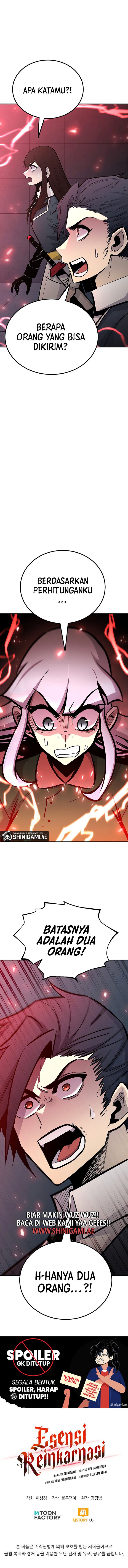 Standard of Reincarnation Chapter 121 Gambar 21