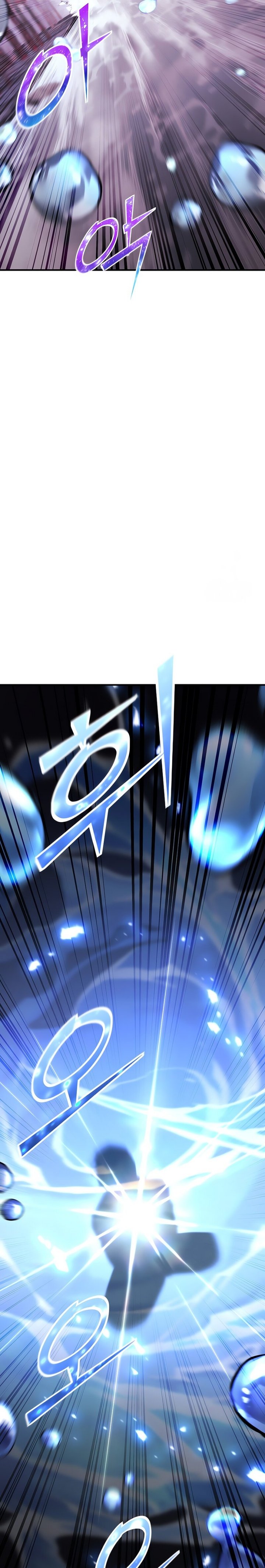 Standard of Reincarnation Chapter 125 Gambar 36