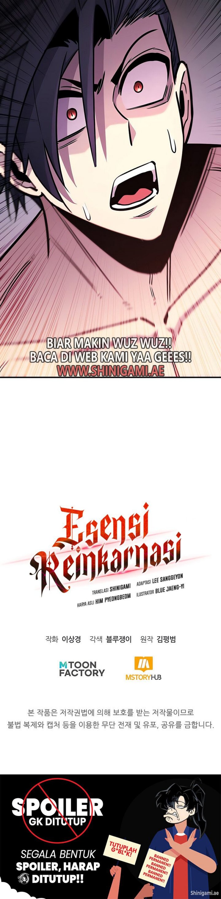 Standard of Reincarnation Chapter 125 Gambar 40