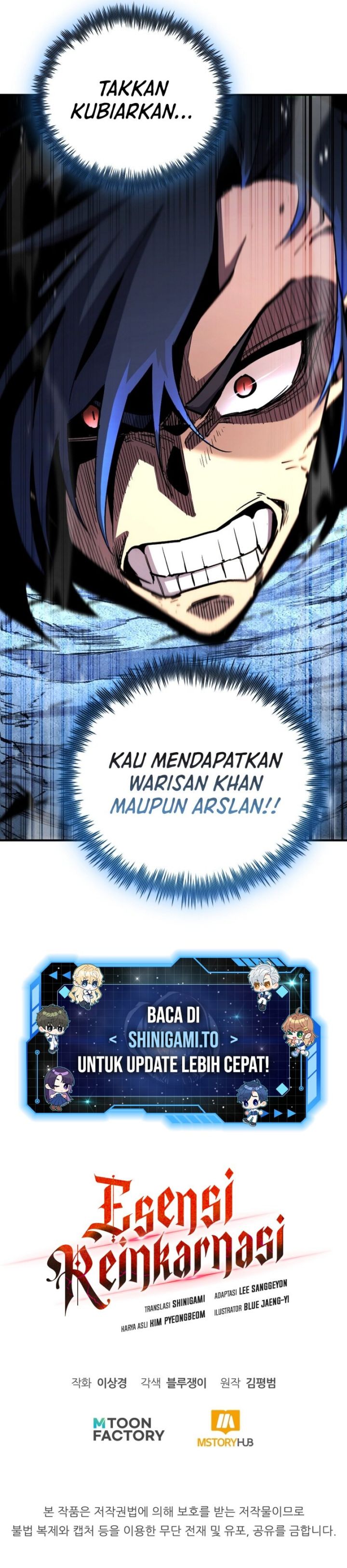 Standard of Reincarnation Chapter 145 Gambar 23
