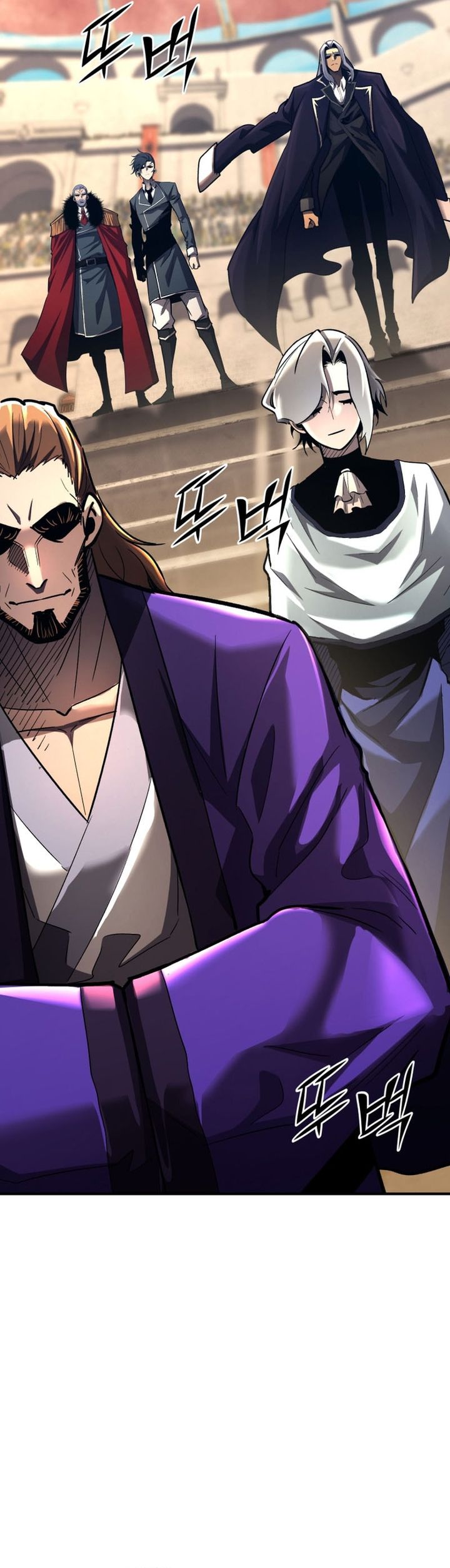 Standard of Reincarnation Chapter 152 Gambar 2