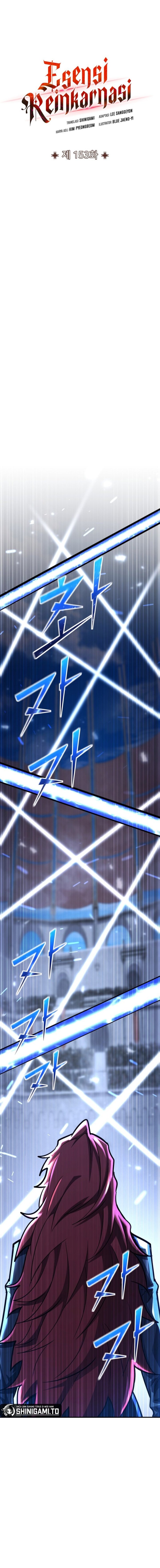 Standard of Reincarnation Chapter 153 Gambar 6