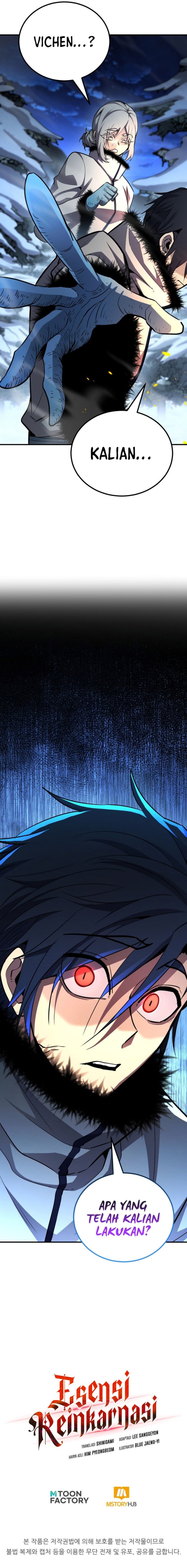 Standard of Reincarnation Chapter 158 Gambar 26