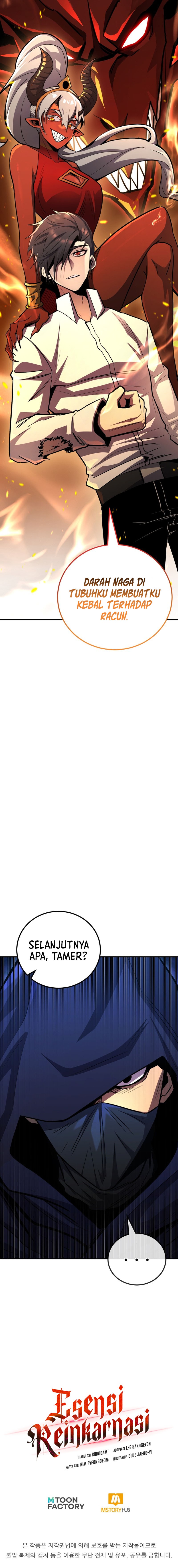 Standard of Reincarnation Chapter 160 Gambar 20