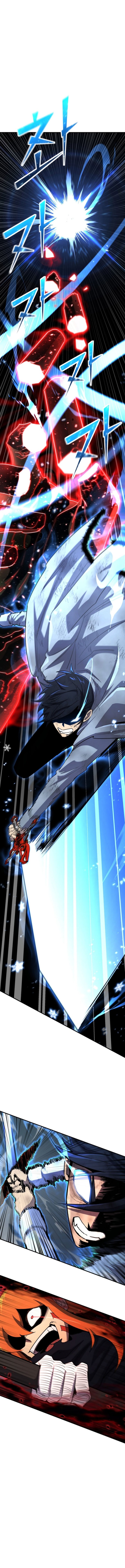 Standard of Reincarnation Chapter 166 Gambar 13