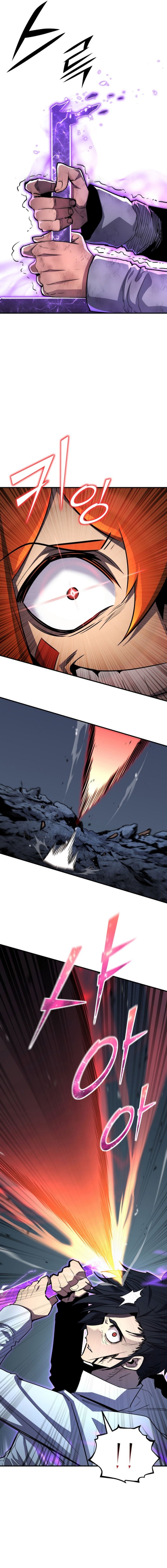 Standard of Reincarnation Chapter 166 Gambar 20