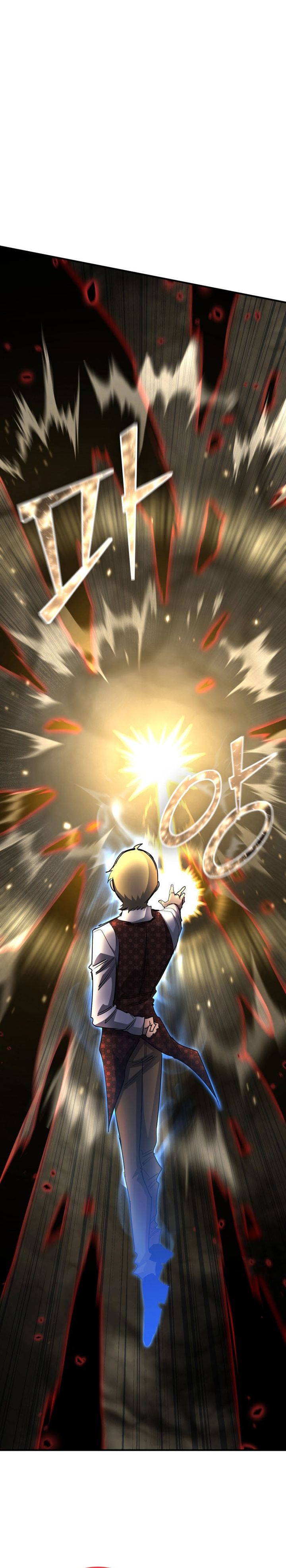 Standard of Reincarnation Chapter 167 Gambar 17