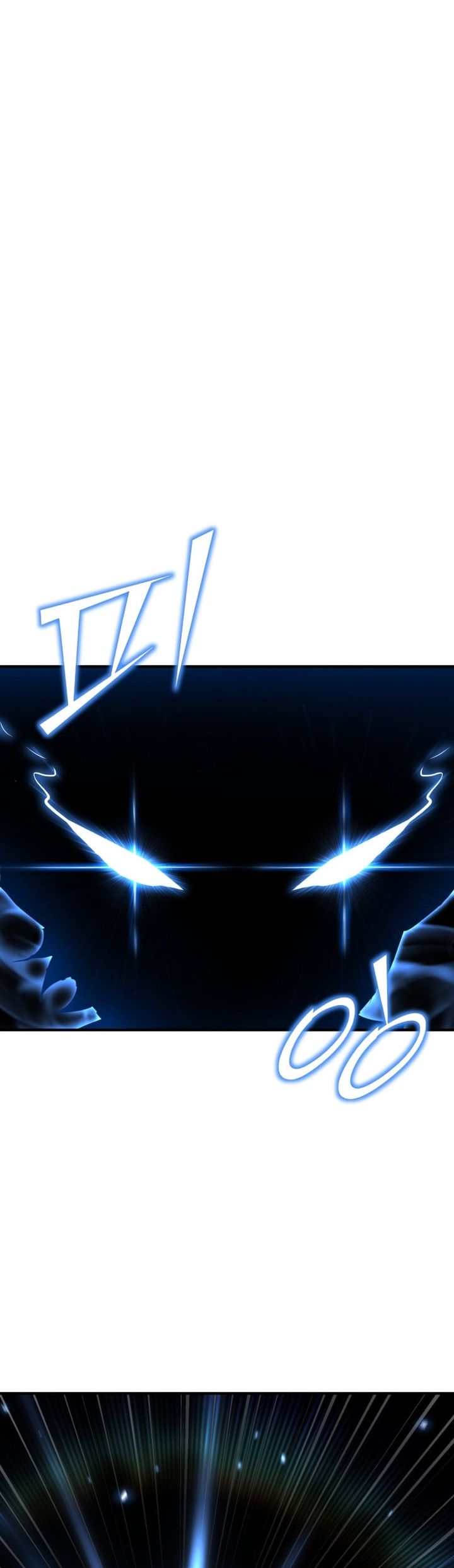 Standard of Reincarnation Chapter 167 Gambar 43