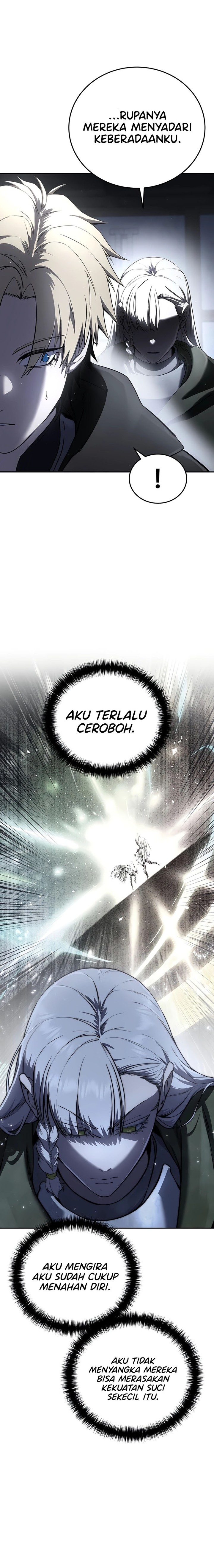 Star-Embracing Swordmaster Chapter 49 Gambar 3