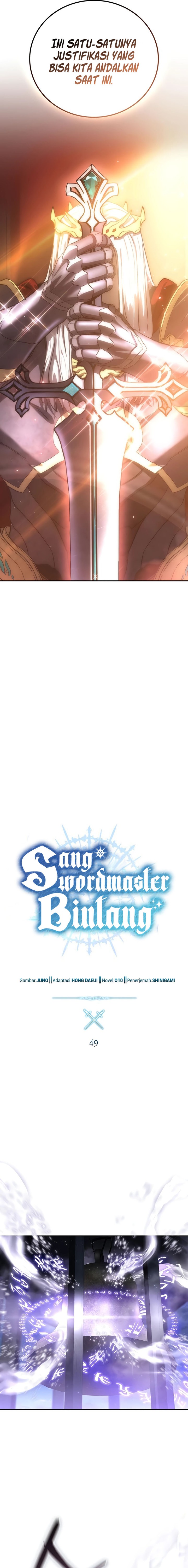 Star-Embracing Swordmaster Chapter 49 Gambar 11