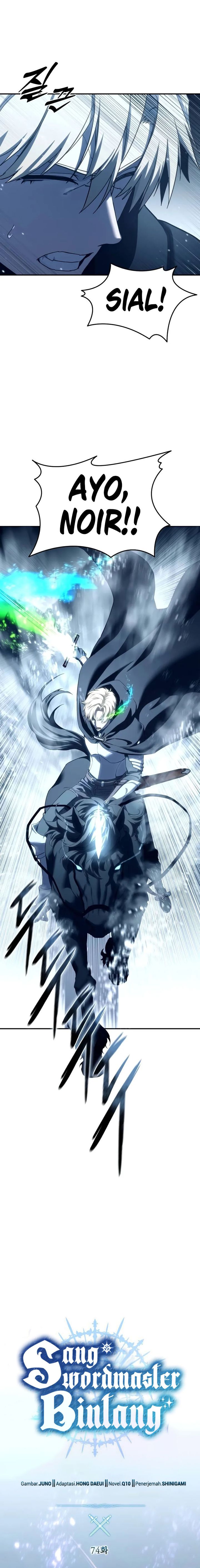 Star-Embracing Swordmaster Chapter 74 Gambar 7