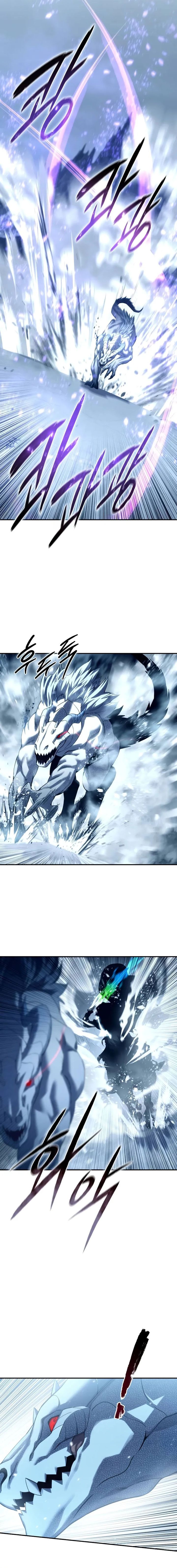 Star-Embracing Swordmaster Chapter 74 Gambar 8