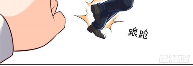 Star Sign in Super God Seal Card Chapter 05 Gambar 4