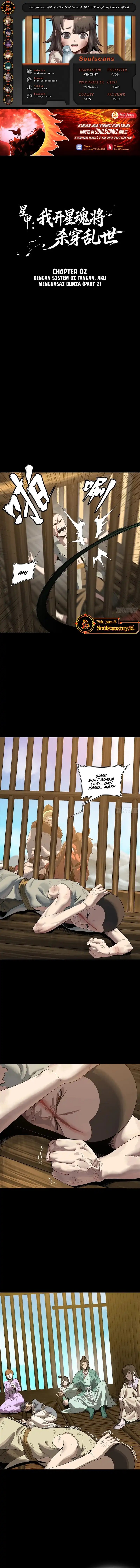 Star Armor: With My Star Soul General, I’ll Cut Through the Chaotic World Chapter 02 Gambar 1