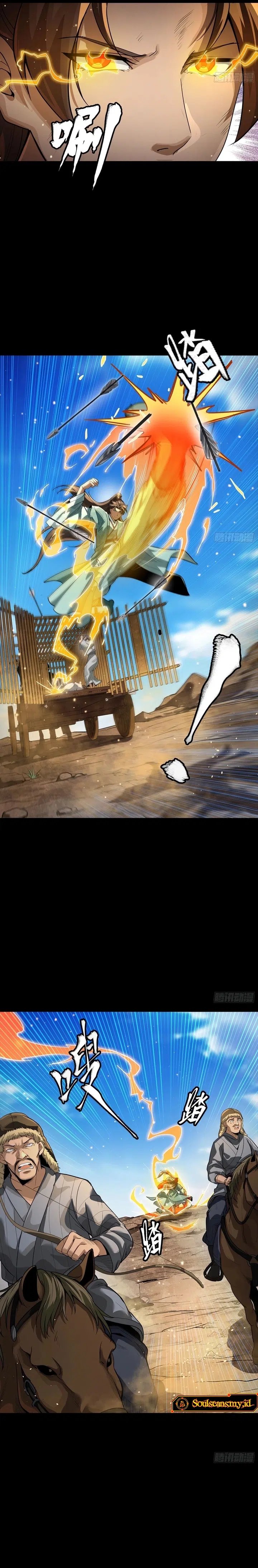 Star Armor: With My Star Soul General, I’ll Cut Through the Chaotic World Chapter 03 Gambar 15