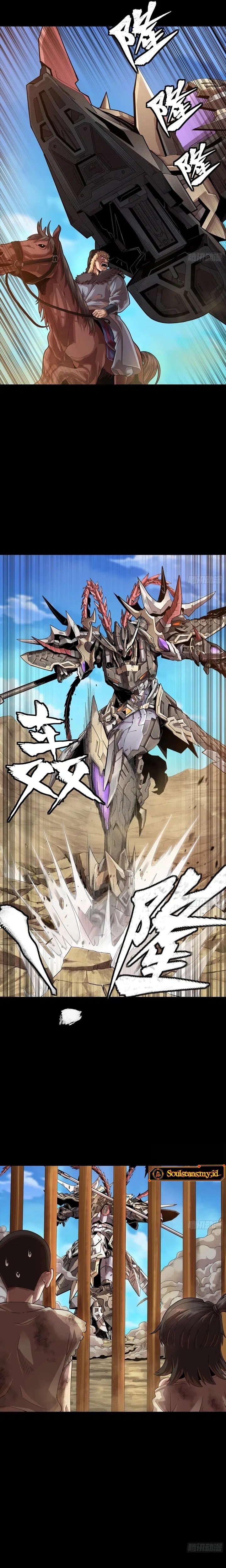 Star Armor: With My Star Soul General, I’ll Cut Through the Chaotic World Chapter 03 Gambar 21