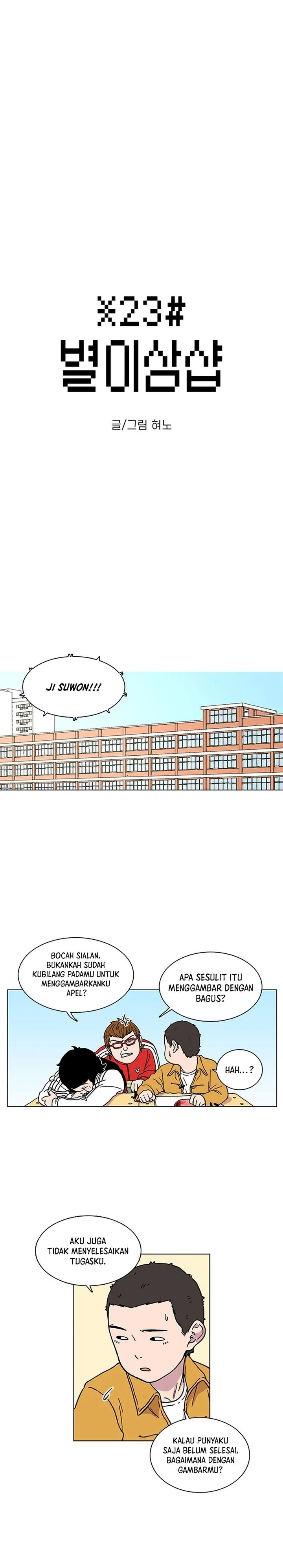 Star Ginseng Store Chapter 03 Gambar 3
