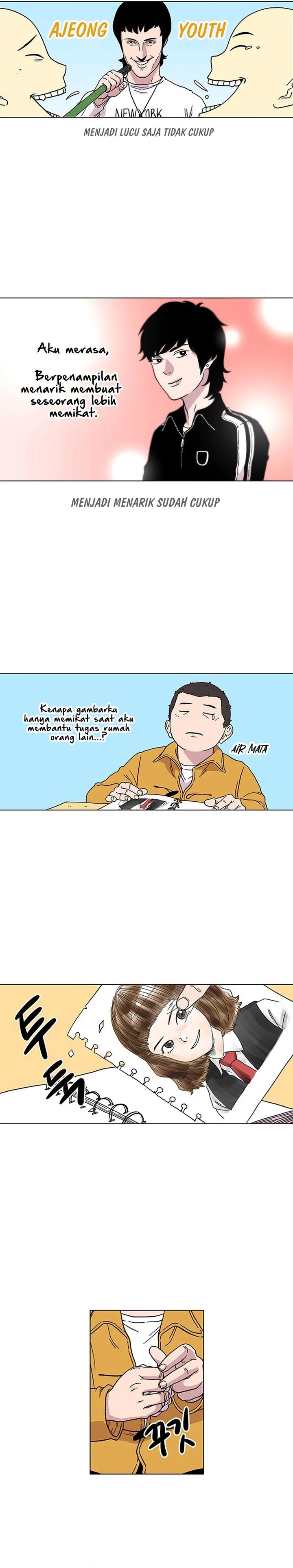 Star Ginseng Store Chapter 03 Gambar 15