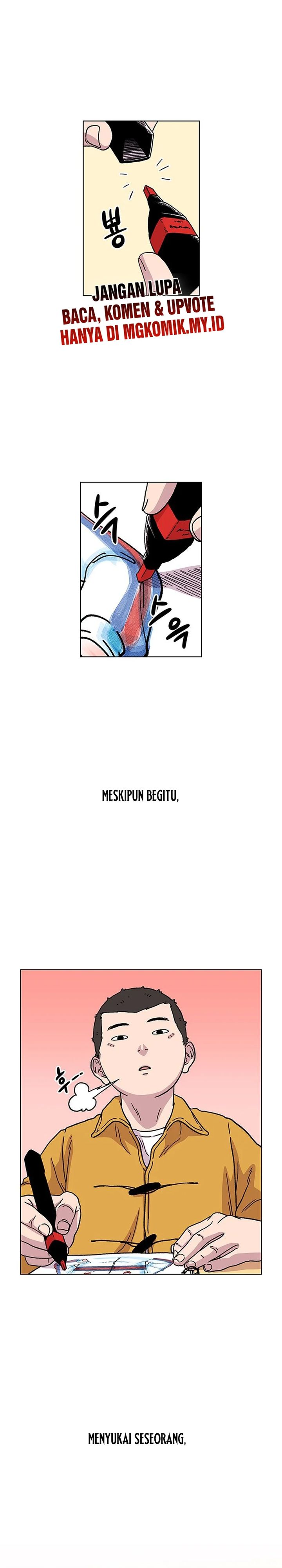 Star Ginseng Store Chapter 03 Gambar 17