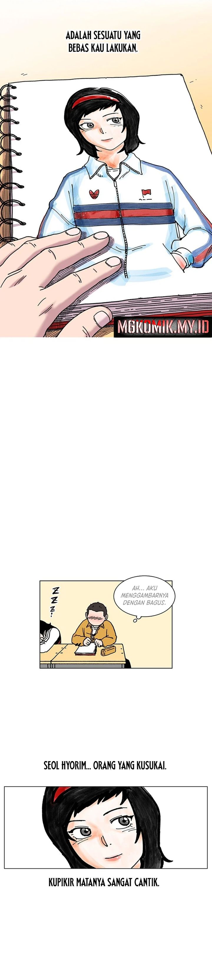 Star Ginseng Store Chapter 03 Gambar 18