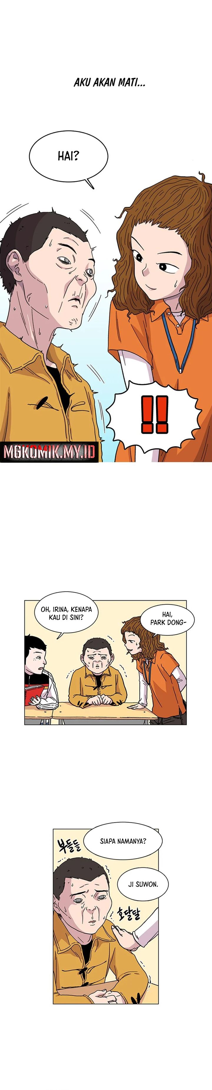 Star Ginseng Store Chapter 05 Gambar 5