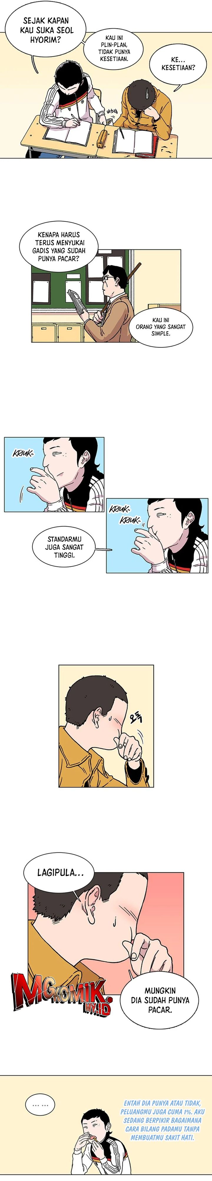 Star Ginseng Store Chapter 05 Gambar 12
