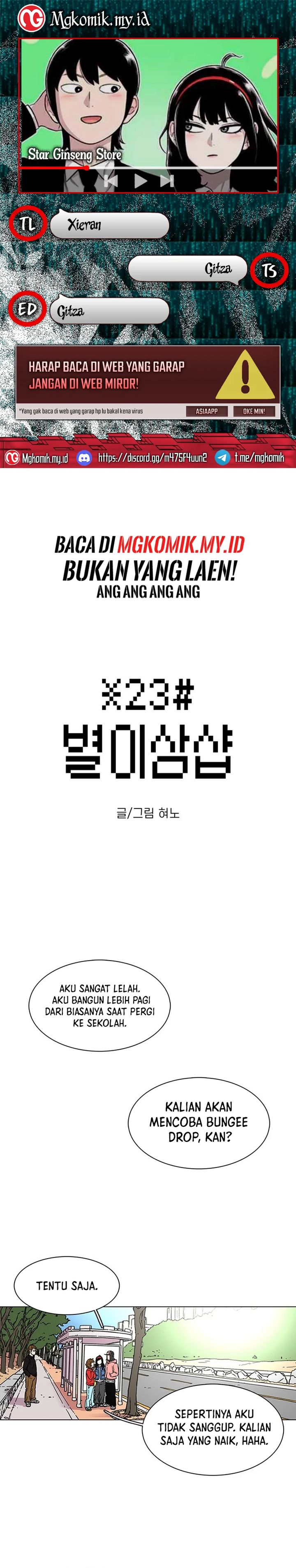 Star Ginseng Store Chapter 13 Gambar 1