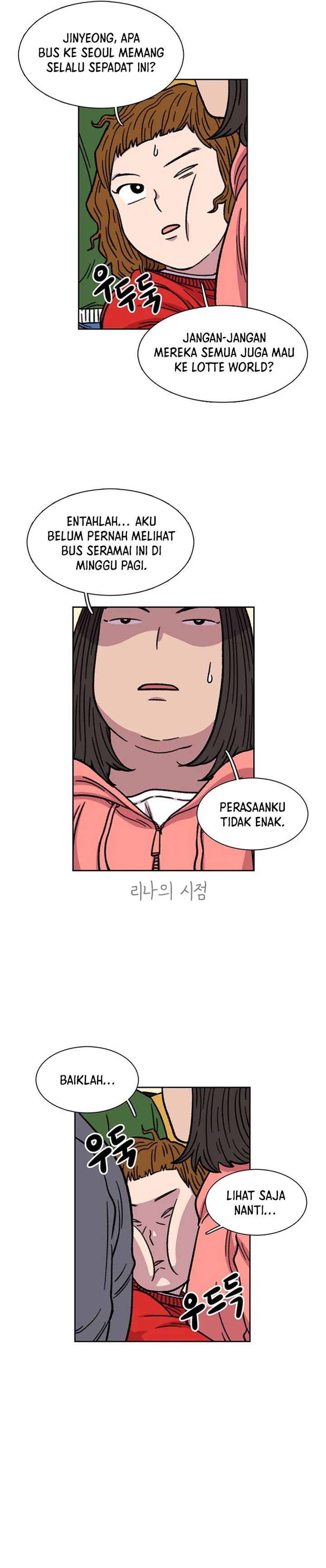 Star Ginseng Store Chapter 13 Gambar 5