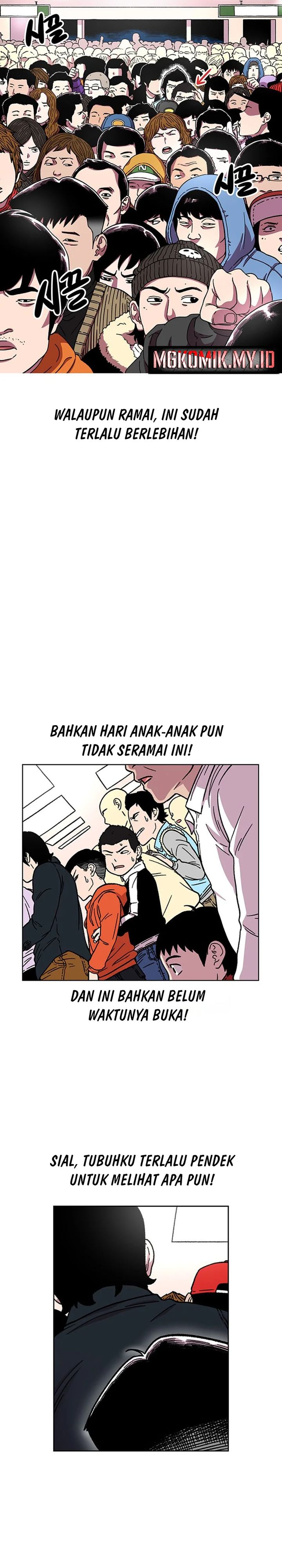 Star Ginseng Store Chapter 13 Gambar 19