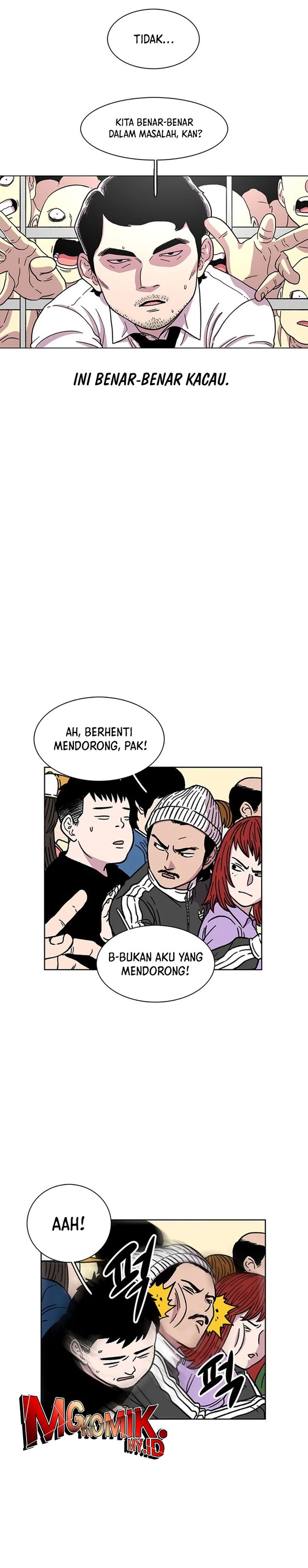 Star Ginseng Store Chapter 13 Gambar 22