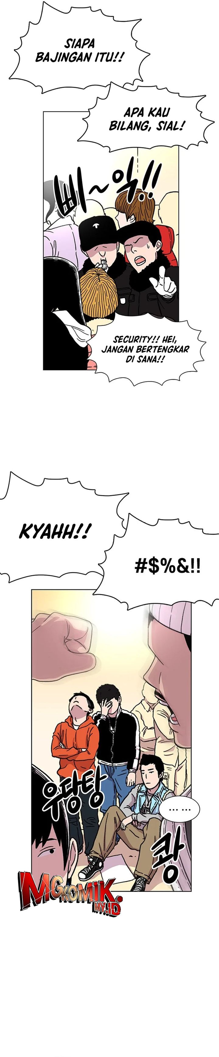 Star Ginseng Store Chapter 13 Gambar 23